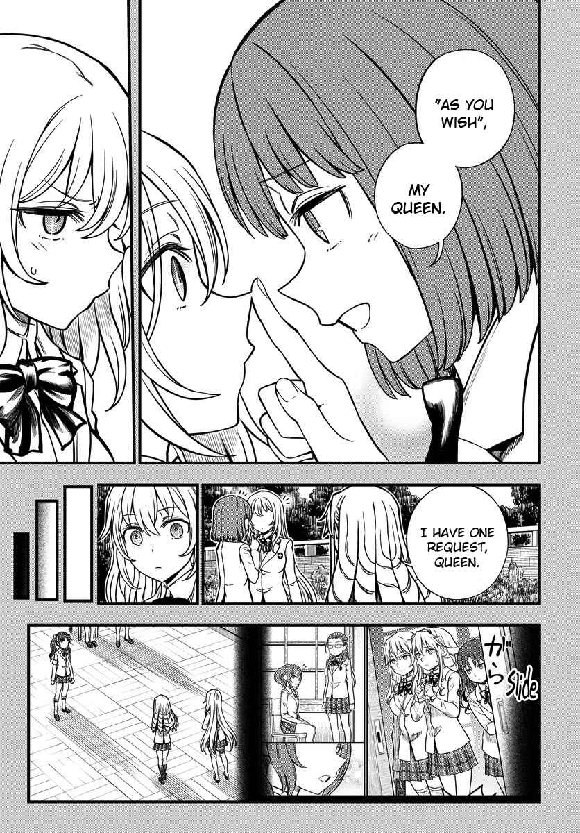 Toaru Majutsu no Index Gaiden - Toaru Kagaku no Mental Out Chapter 13 - Page 15