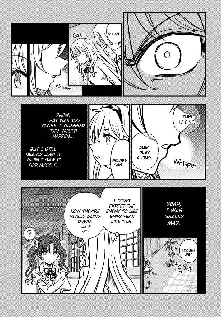 Toaru Majutsu no Index Gaiden - Toaru Kagaku no Mental Out Chapter 13 - Page 17