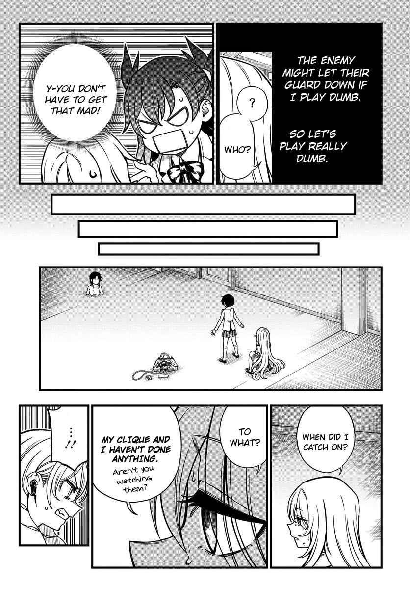 Toaru Majutsu no Index Gaiden - Toaru Kagaku no Mental Out Chapter 13 - Page 19