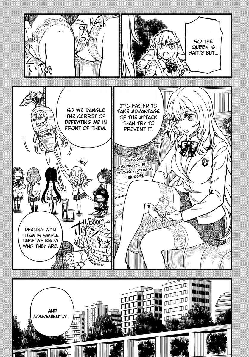 Toaru Majutsu no Index Gaiden - Toaru Kagaku no Mental Out Chapter 13 - Page 7