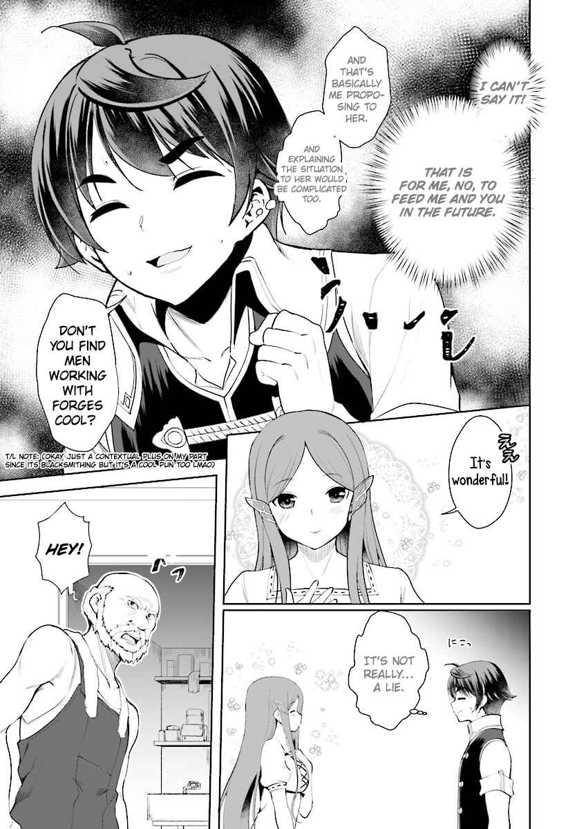 Botsuraku Yotei Nanode, Kajishokunin o Mezasu Chapter 19 - Page 12