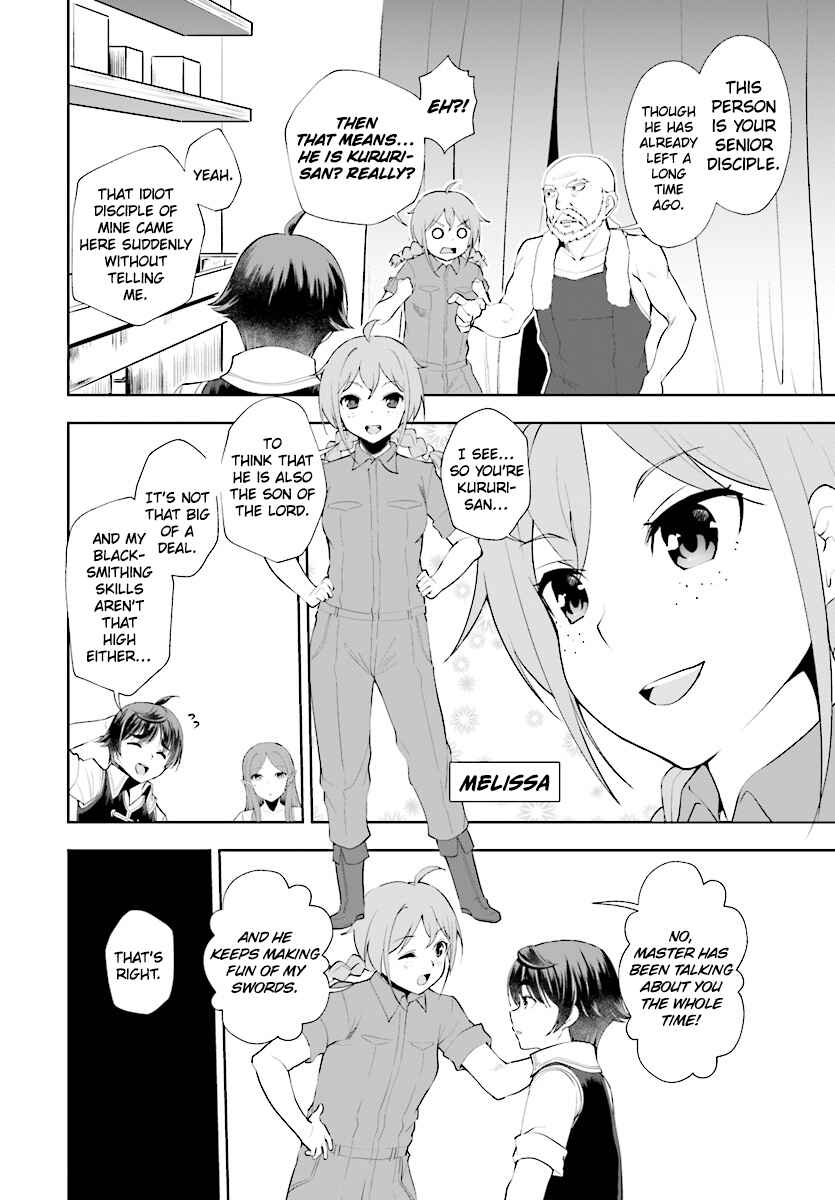 Botsuraku Yotei Nanode, Kajishokunin o Mezasu Chapter 19 - Page 15