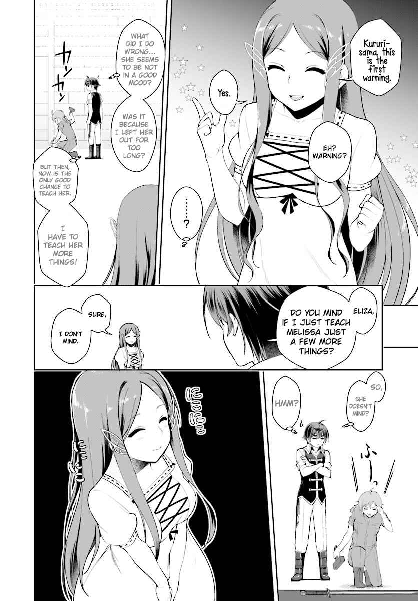 Botsuraku Yotei Nanode, Kajishokunin o Mezasu Chapter 19 - Page 19