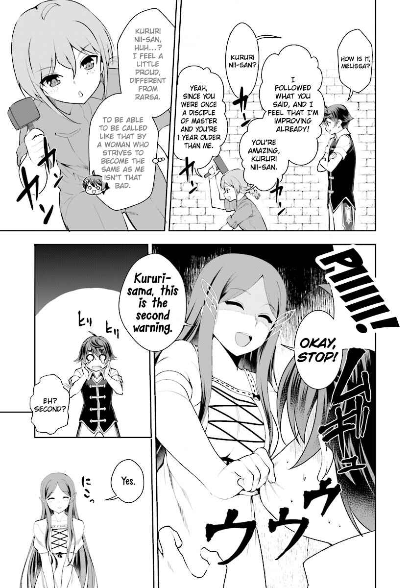 Botsuraku Yotei Nanode, Kajishokunin o Mezasu Chapter 19 - Page 20