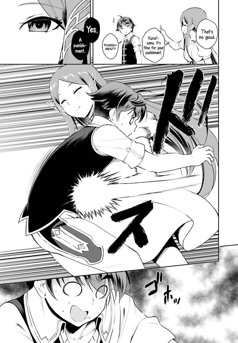 Botsuraku Yotei Nanode, Kajishokunin o Mezasu Chapter 19 - Page 22