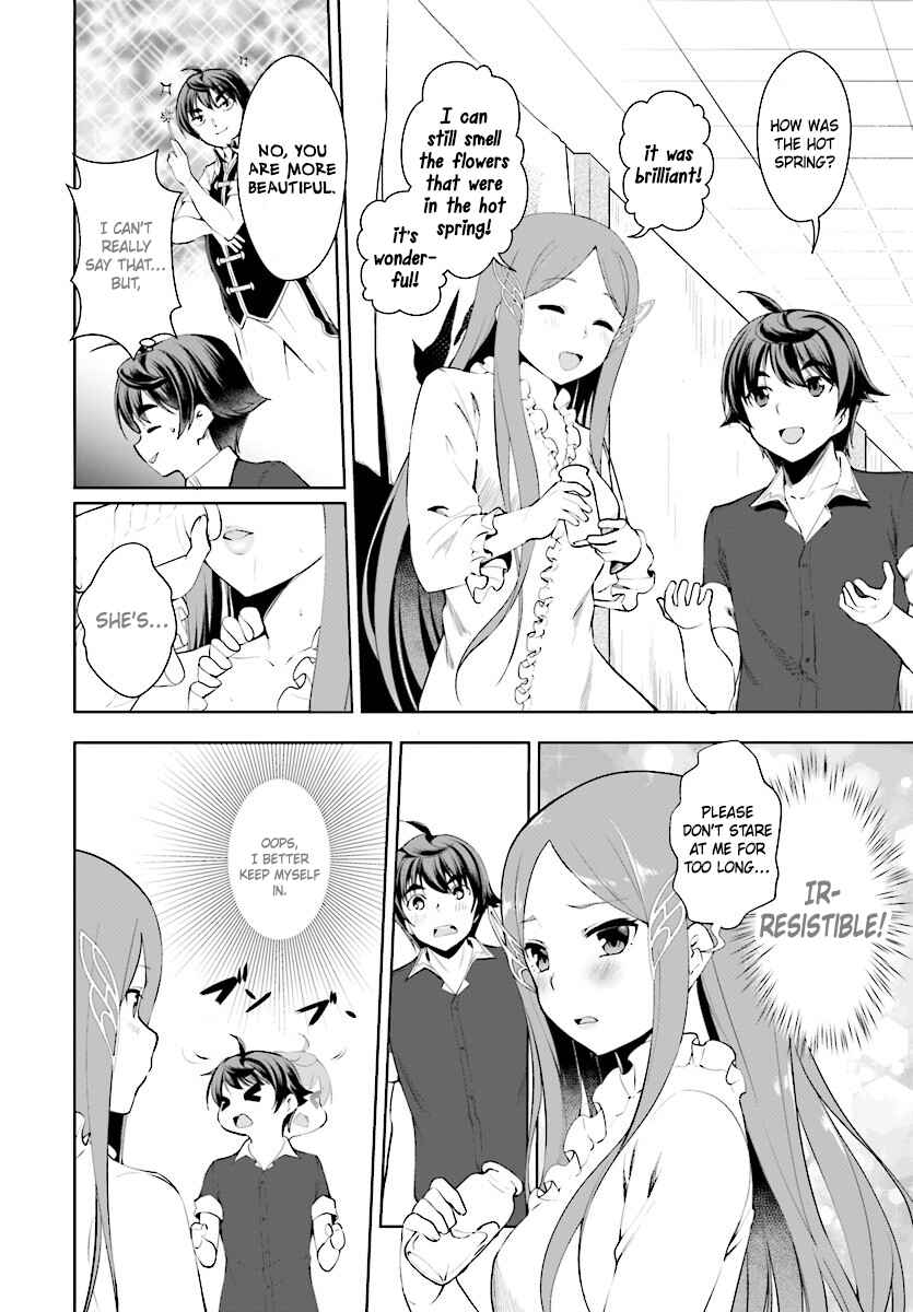 Botsuraku Yotei Nanode, Kajishokunin o Mezasu Chapter 19 - Page 25