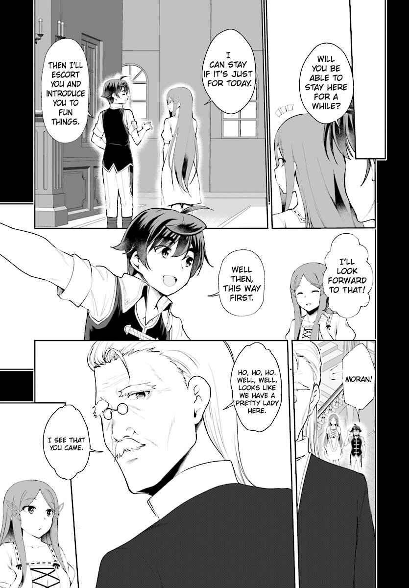 Botsuraku Yotei Nanode, Kajishokunin o Mezasu Chapter 19 - Page 8
