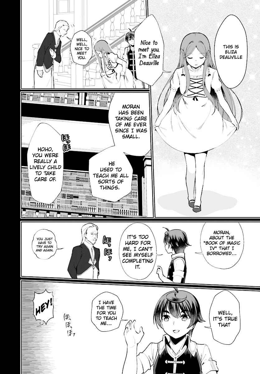 Botsuraku Yotei Nanode, Kajishokunin o Mezasu Chapter 19 - Page 9