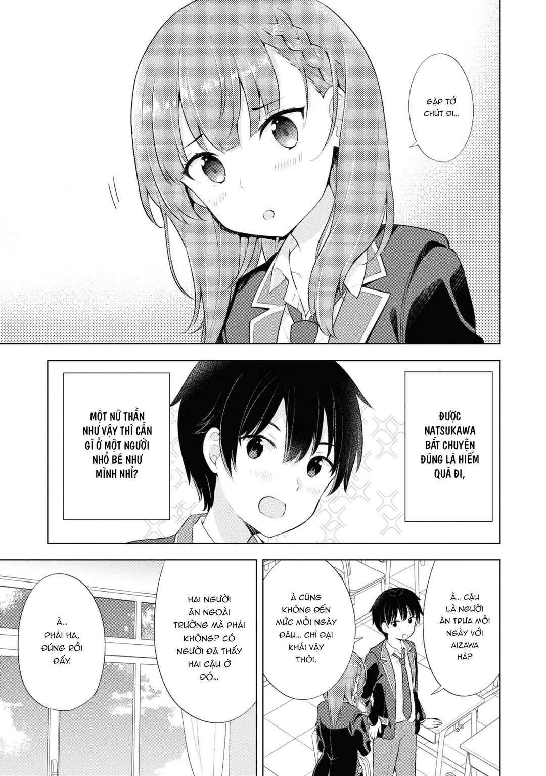 Yumemiru Danshi wa Genjitsushugisha Chapter 3.1 - Page 12