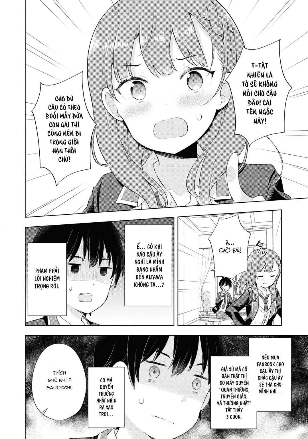 Yumemiru Danshi wa Genjitsushugisha Chapter 3.1 - Page 15