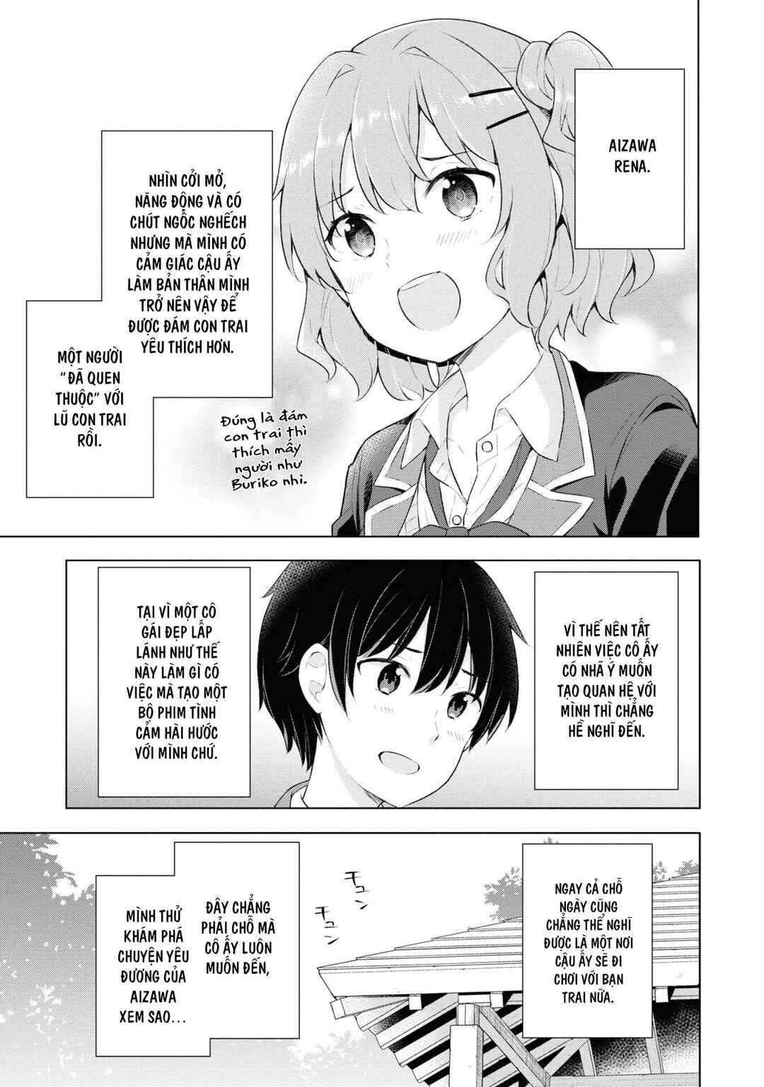 Yumemiru Danshi wa Genjitsushugisha Chapter 3.1 - Page 7
