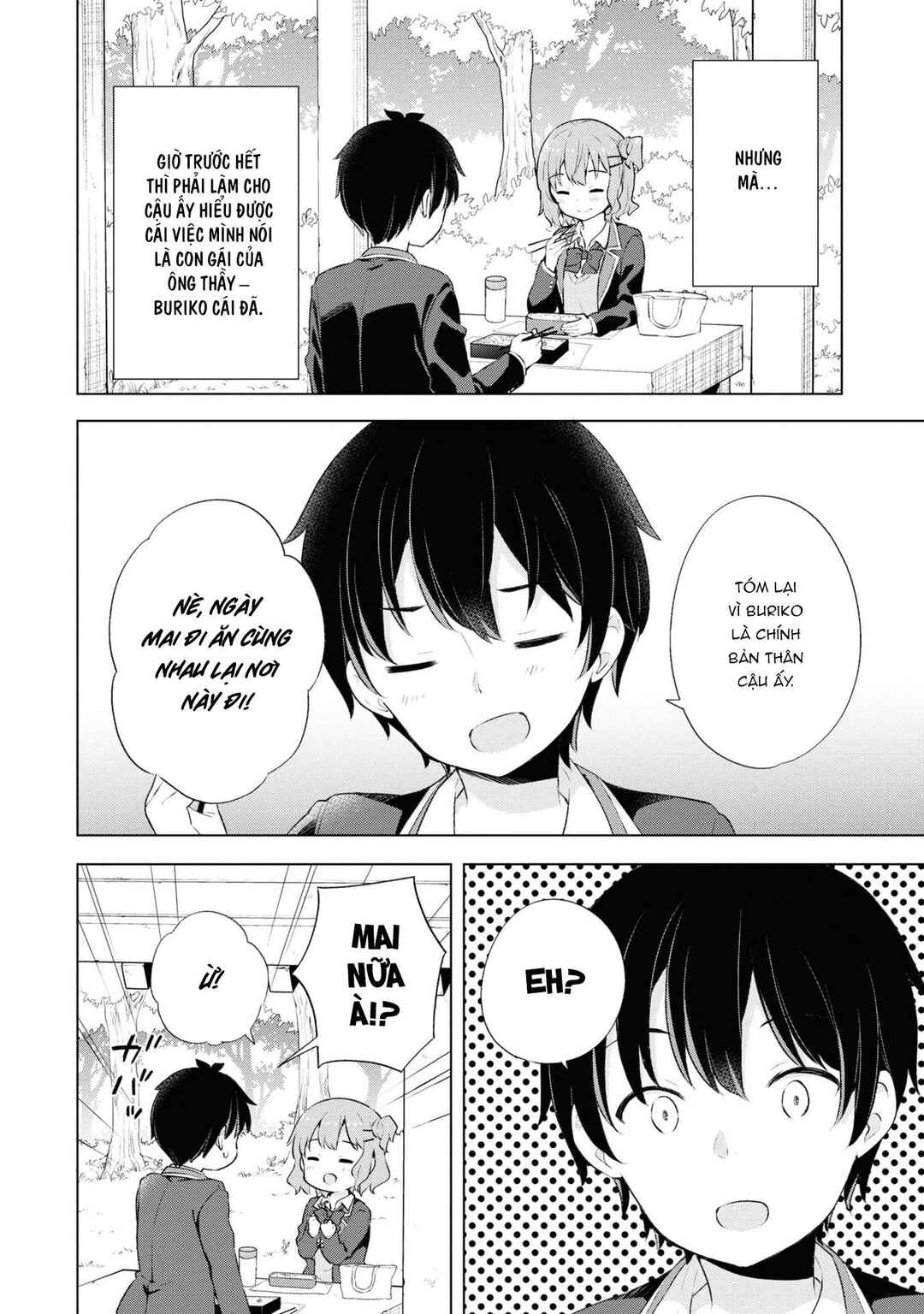 Yumemiru Danshi wa Genjitsushugisha Chapter 3.1 - Page 8