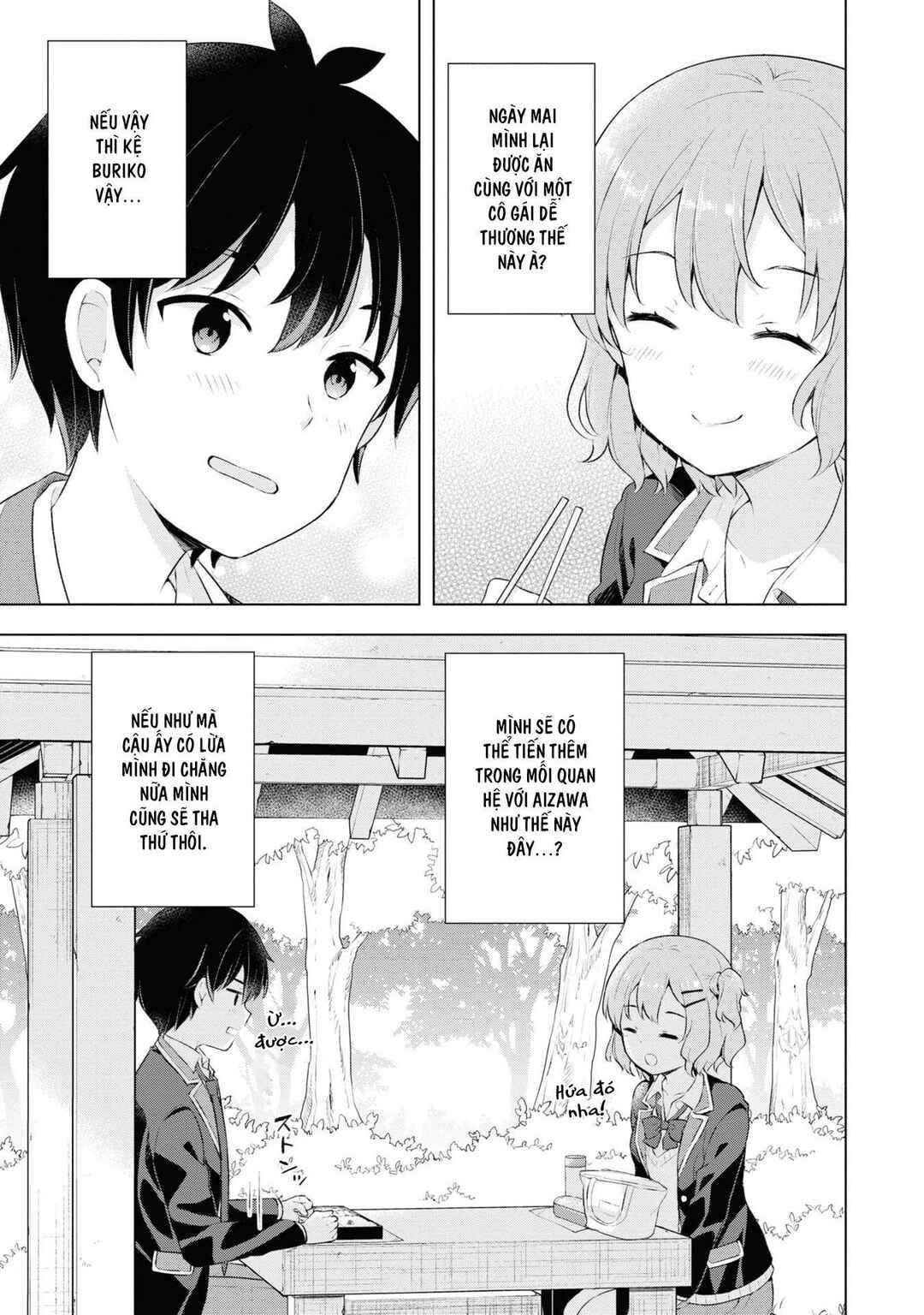 Yumemiru Danshi wa Genjitsushugisha Chapter 3.1 - Page 9