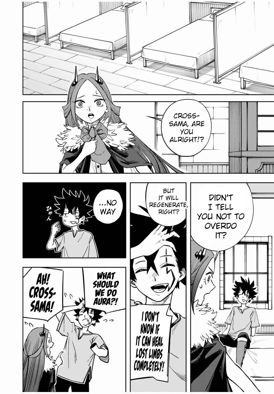 Tsuihou Sarenakatta Otoko ~Nidome no Jinsei wa Dogeza kara Hajimarimashita~ Chapter 4 - Page 13