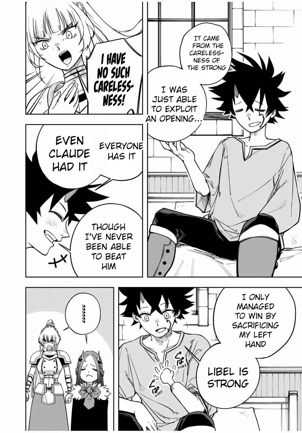 Tsuihou Sarenakatta Otoko ~Nidome no Jinsei wa Dogeza kara Hajimarimashita~ Chapter 4 - Page 15