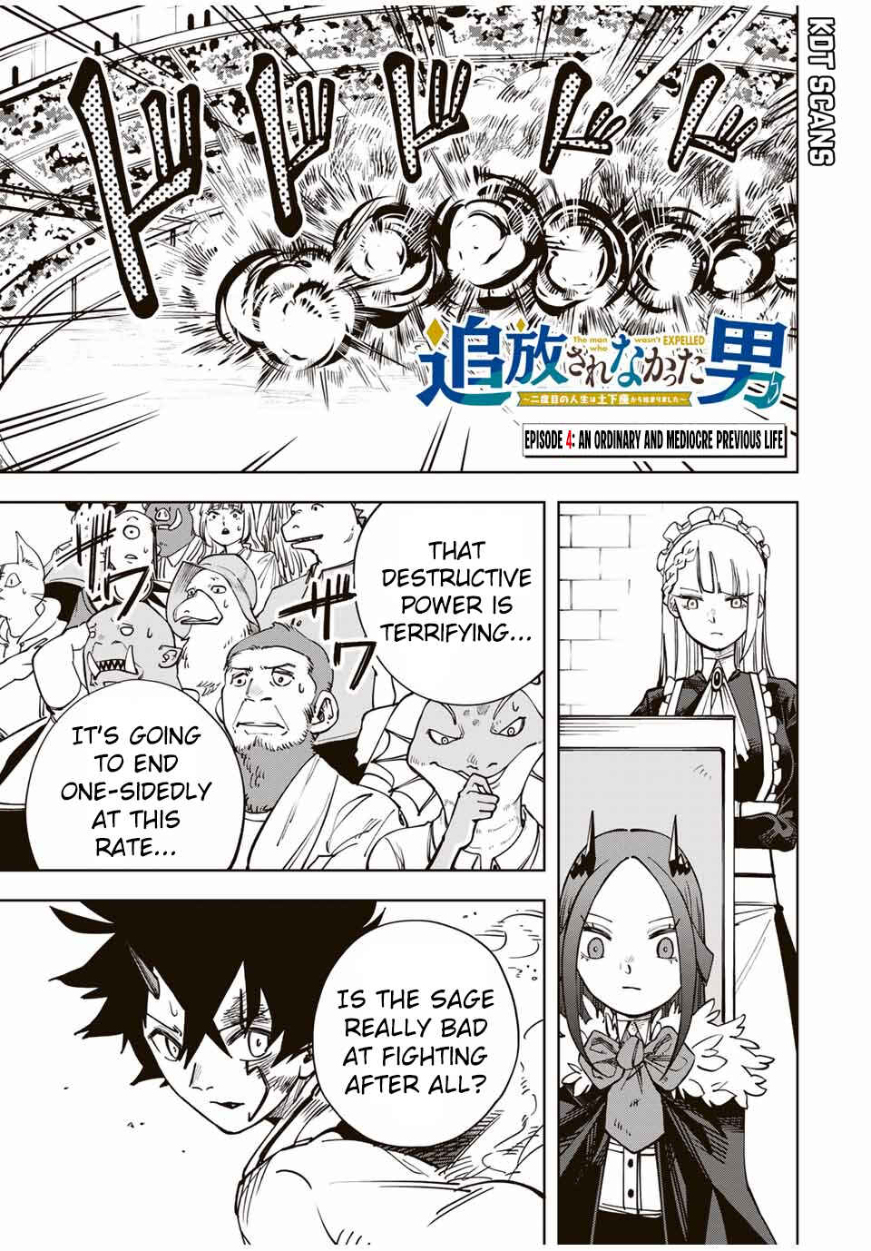Tsuihou Sarenakatta Otoko ~Nidome no Jinsei wa Dogeza kara Hajimarimashita~ Chapter 4 - Page 2