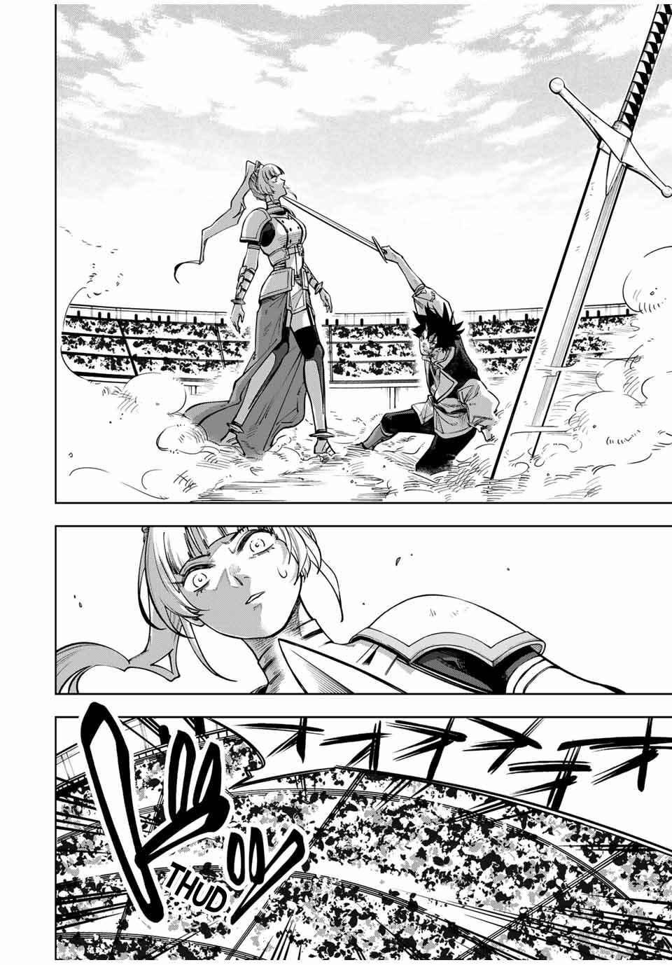 Tsuihou Sarenakatta Otoko ~Nidome no Jinsei wa Dogeza kara Hajimarimashita~ Chapter 4 - Page 9
