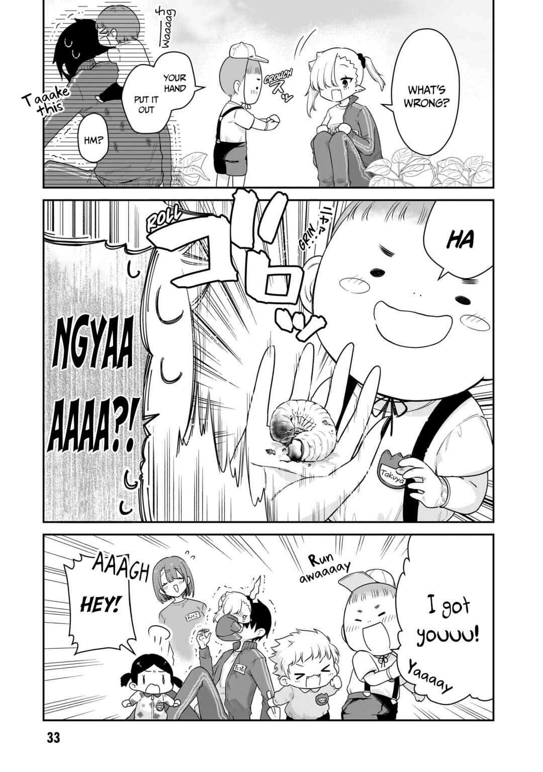 Chanto Suenai Kyuuketsuki-chan Chapter 37 - Page 4