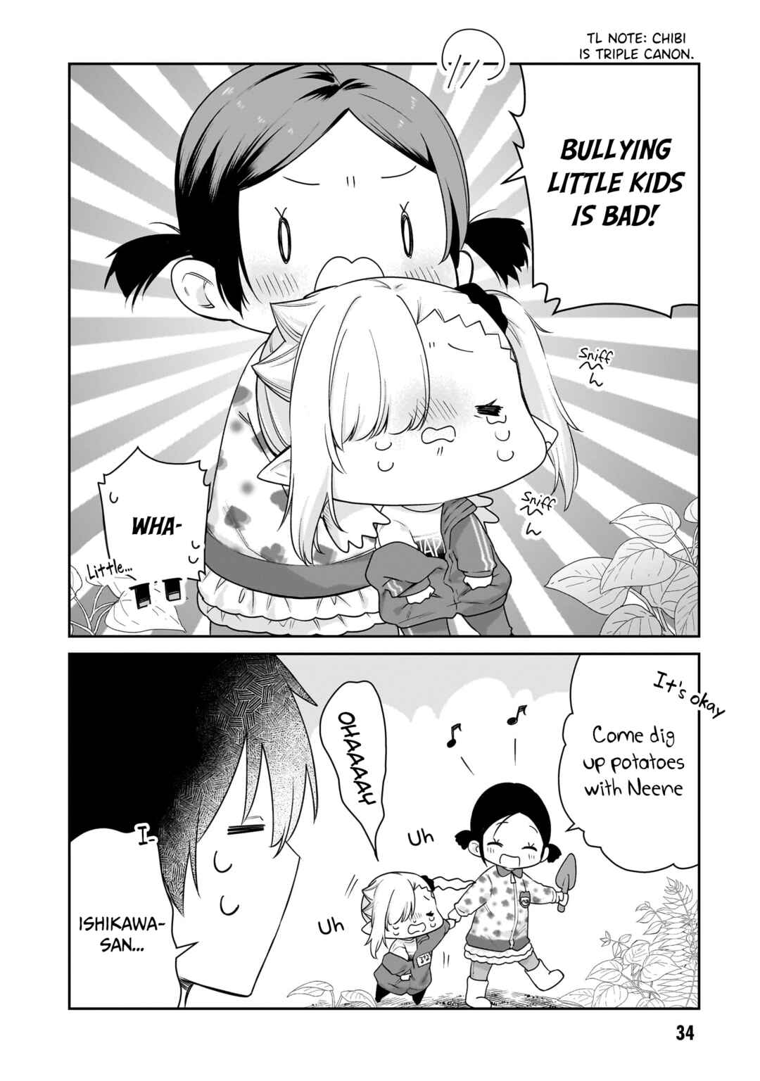 Chanto Suenai Kyuuketsuki-chan Chapter 37 - Page 5