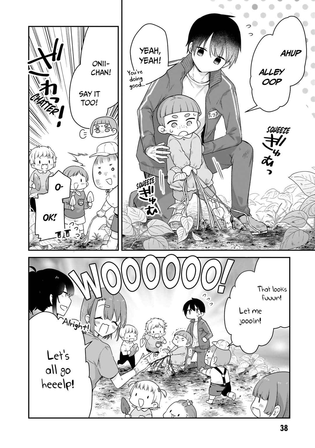 Chanto Suenai Kyuuketsuki-chan Chapter 37 - Page 9