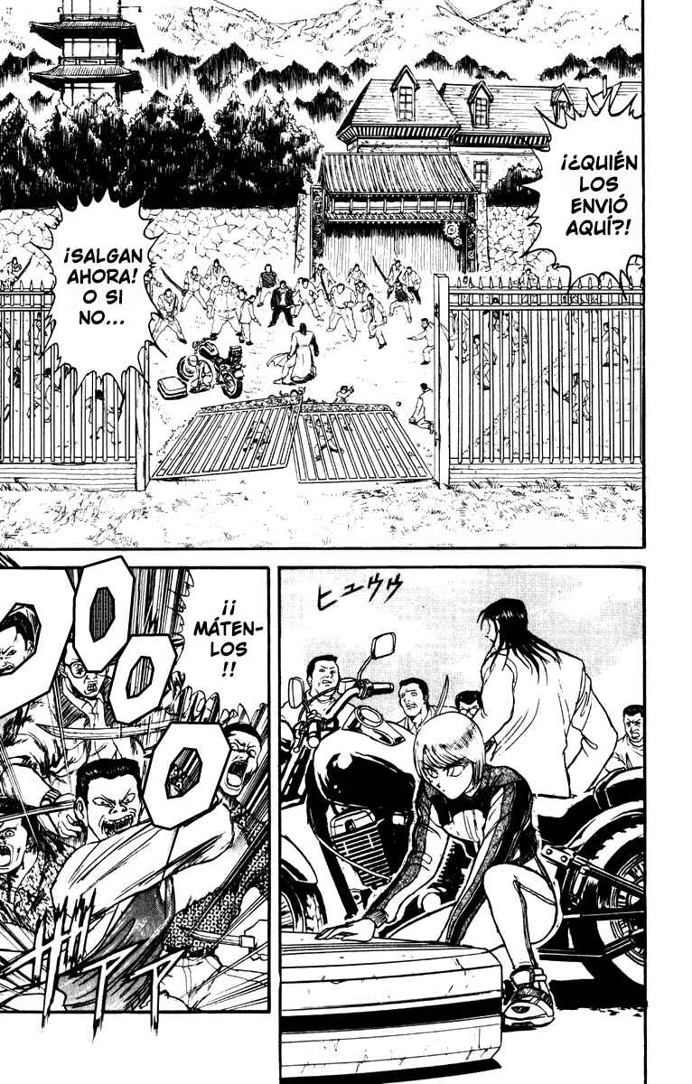Karakuri Circus Chapter 10 - Page 1