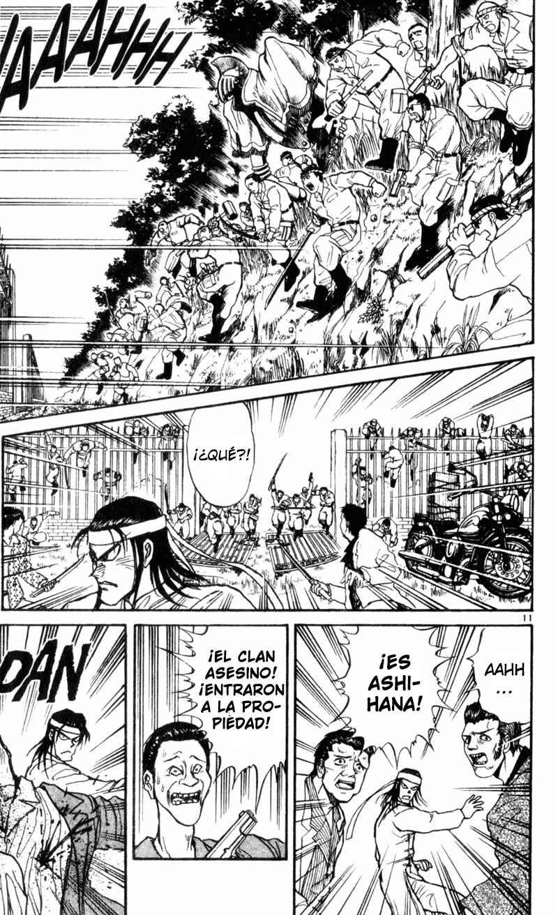Karakuri Circus Chapter 10 - Page 11