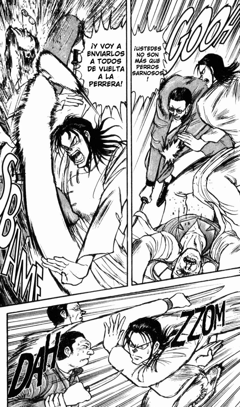 Karakuri Circus Chapter 10 - Page 3