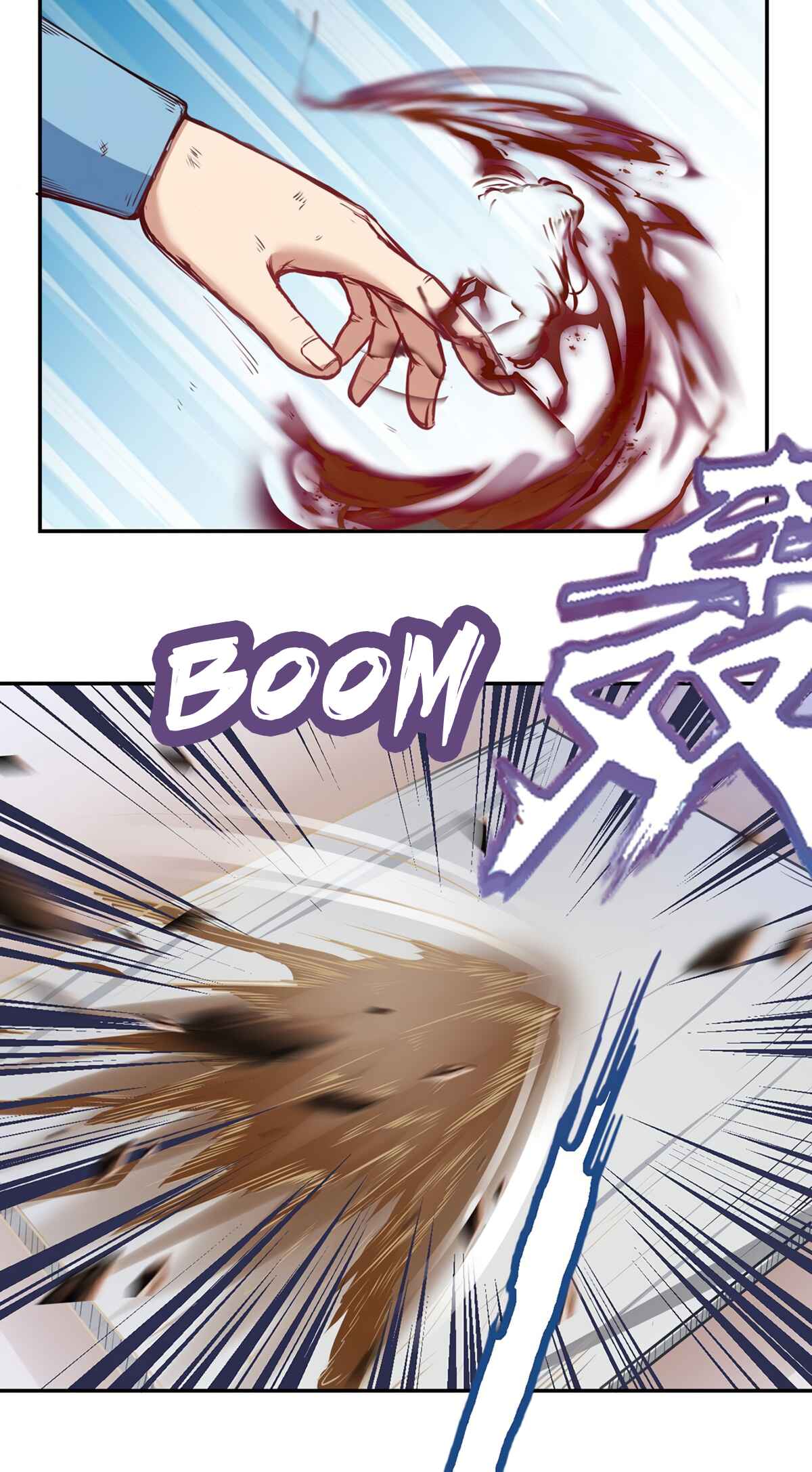 Martial Arts Reigns Chapter 210 - Page 18