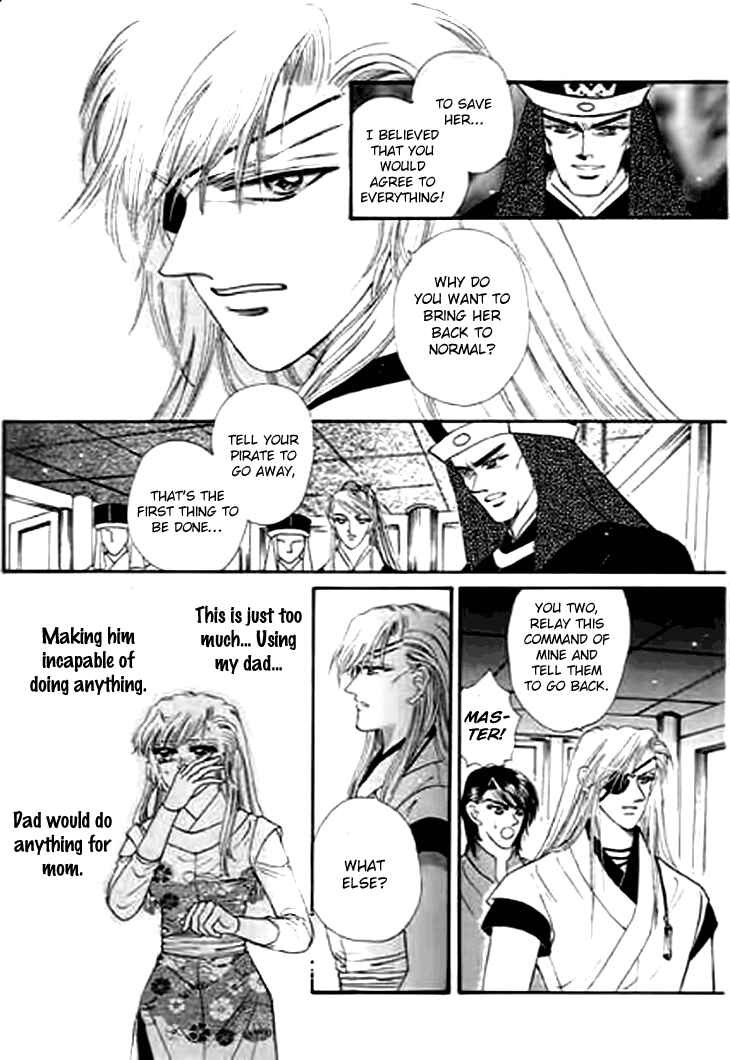 Spirit of the Ocean Chapter 31 - Page 10