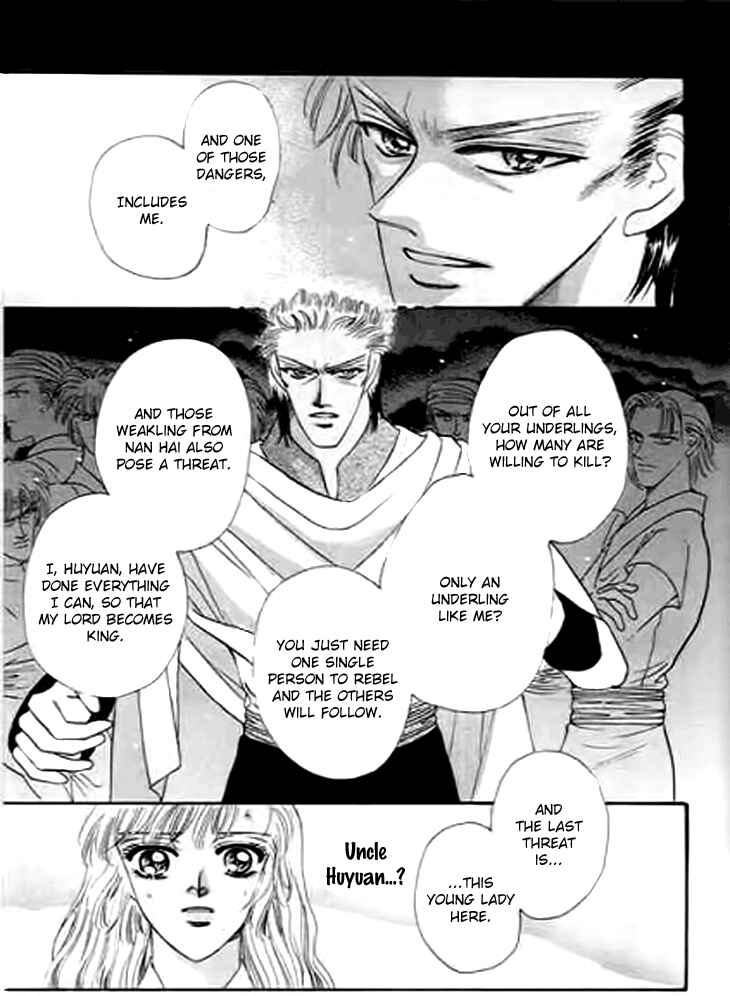 Spirit of the Ocean Chapter 31 - Page 19