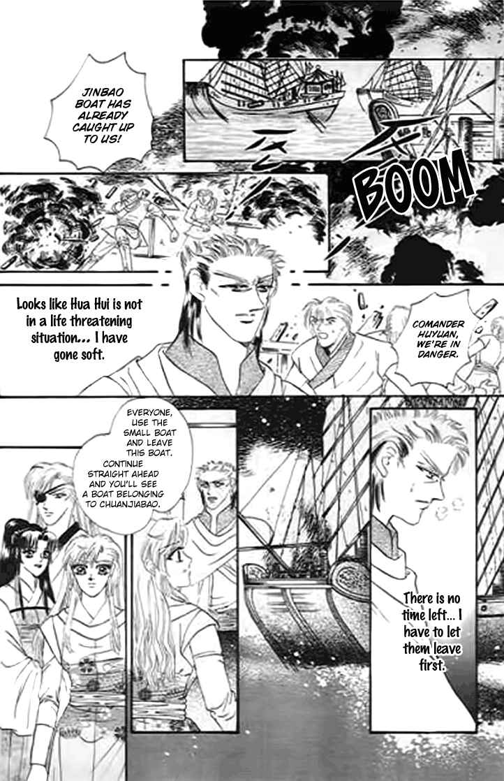 Spirit of the Ocean Chapter 31 - Page 24
