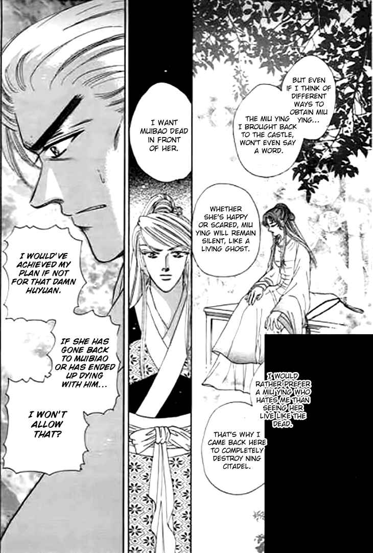Spirit of the Ocean Chapter 31 - Page 40