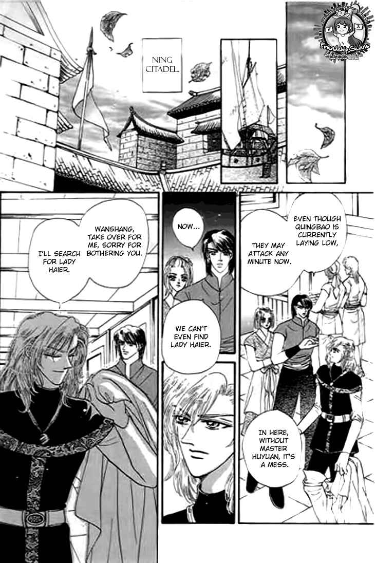 Spirit of the Ocean Chapter 31 - Page 42