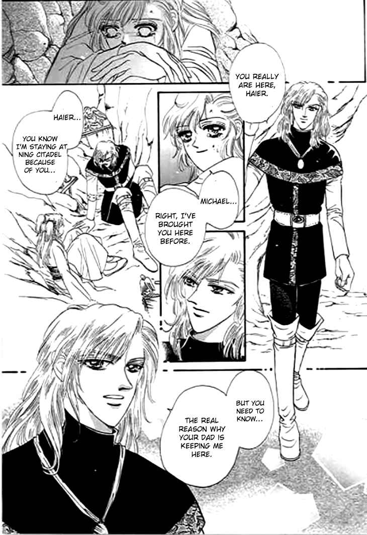 Spirit of the Ocean Chapter 31 - Page 47