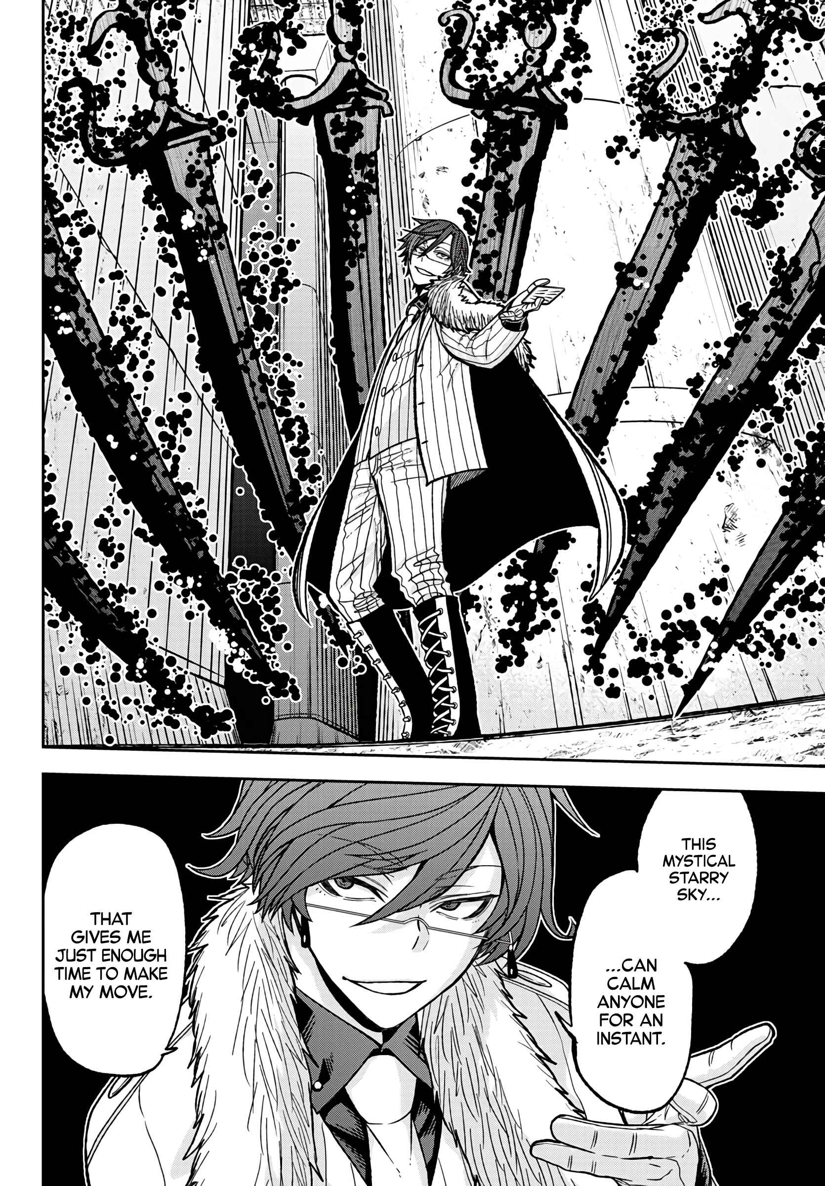Tougen Anki Chapter 60 - Page 15