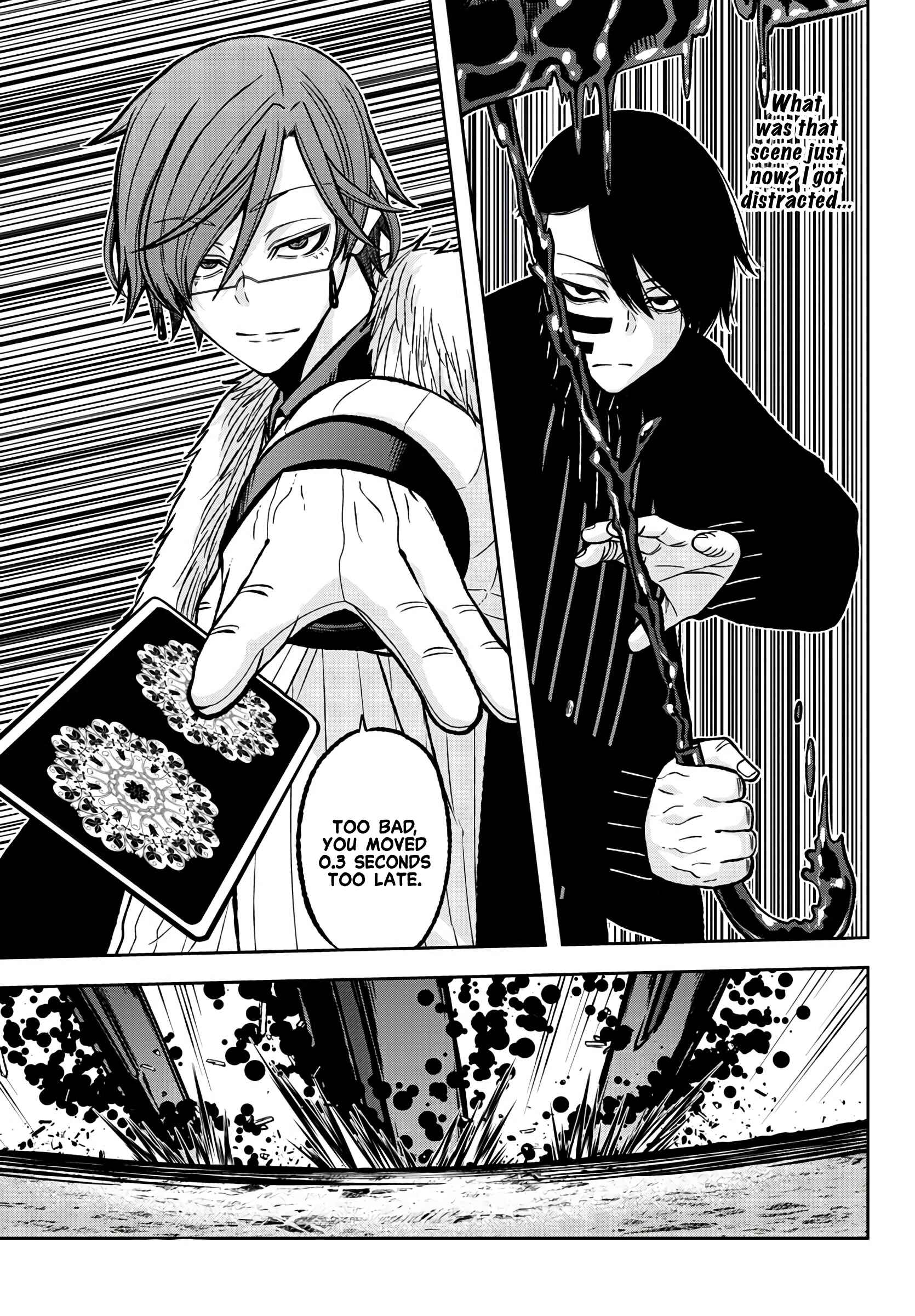 Tougen Anki Chapter 60 - Page 16