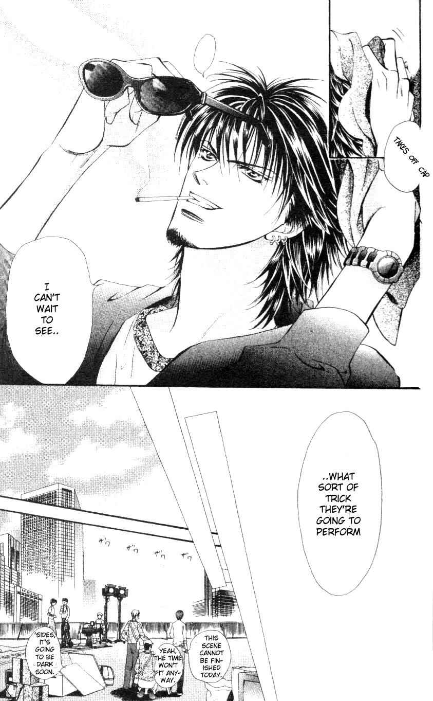 Skip Beat! Chapter 26 - Page 14