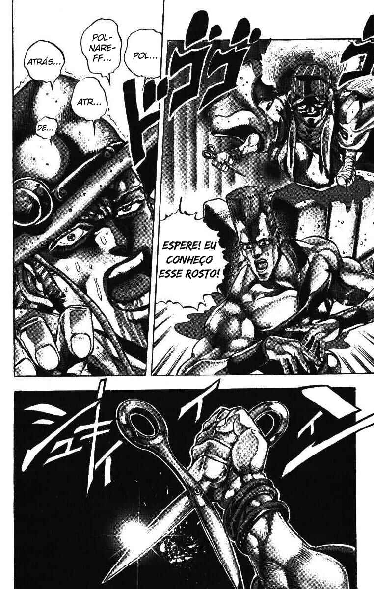 JoJo no Kimyou na Bouken: Part 3 - Stardust Crusaders Chapter 44 - Page 13
