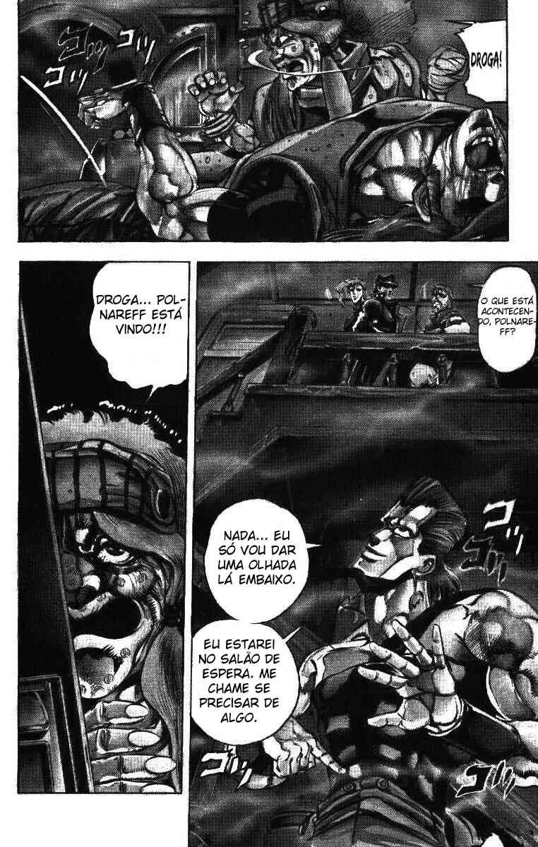 JoJo no Kimyou na Bouken: Part 3 - Stardust Crusaders Chapter 44 - Page 3