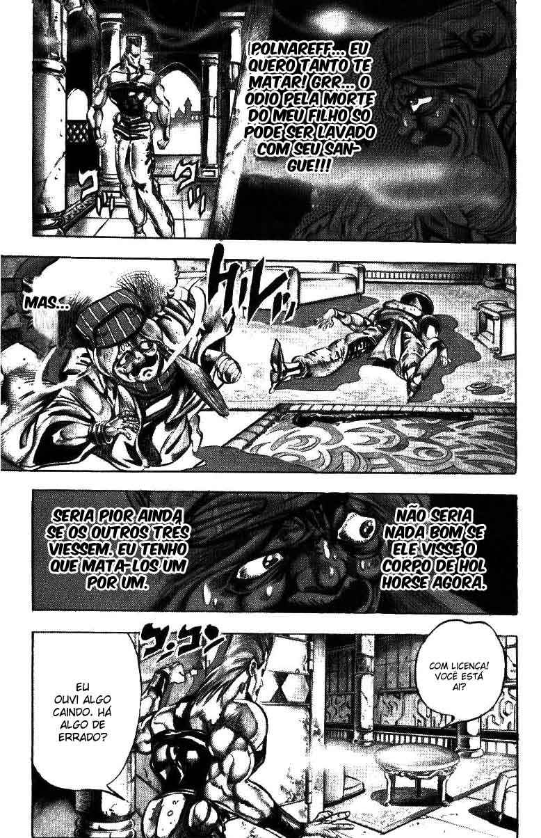 JoJo no Kimyou na Bouken: Part 3 - Stardust Crusaders Chapter 44 - Page 4