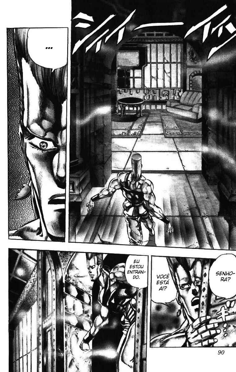 JoJo no Kimyou na Bouken: Part 3 - Stardust Crusaders Chapter 44 - Page 5