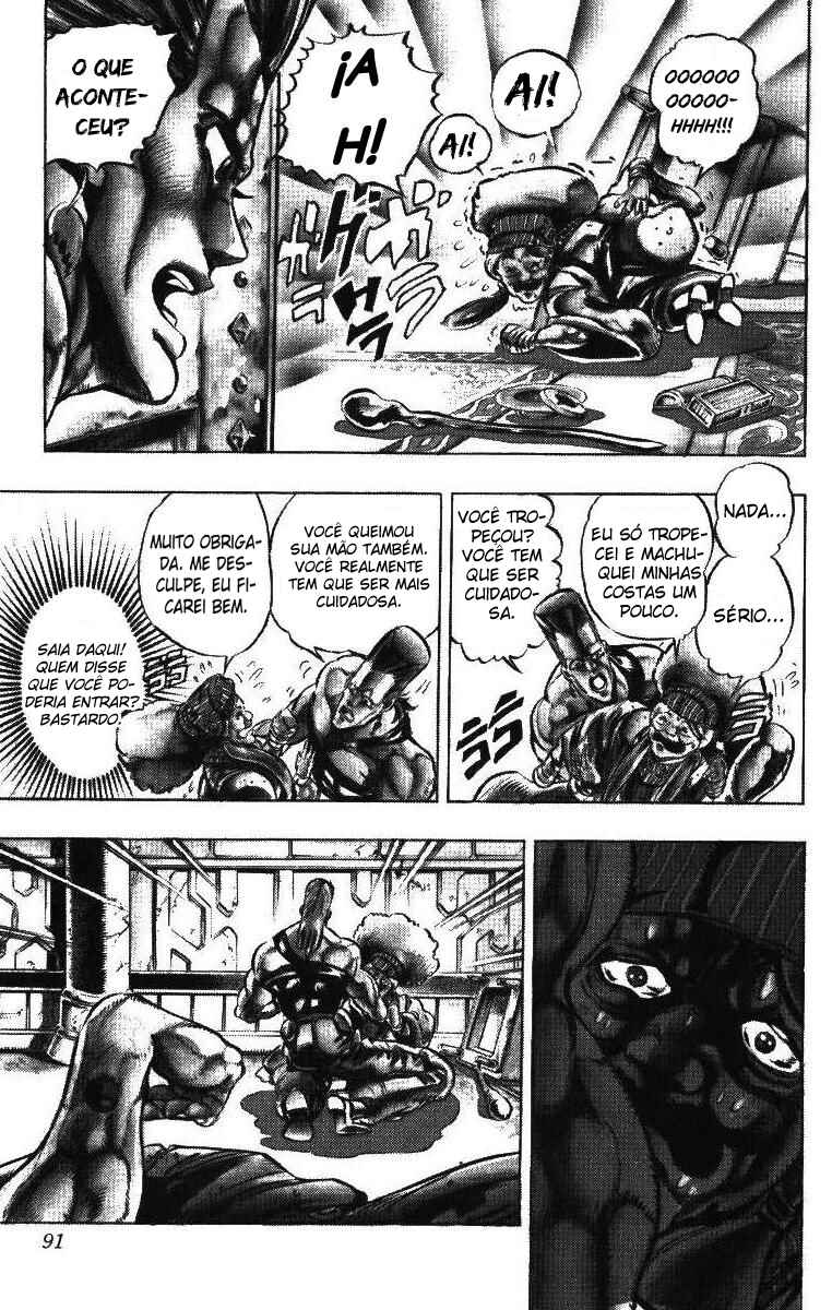 JoJo no Kimyou na Bouken: Part 3 - Stardust Crusaders Chapter 44 - Page 6