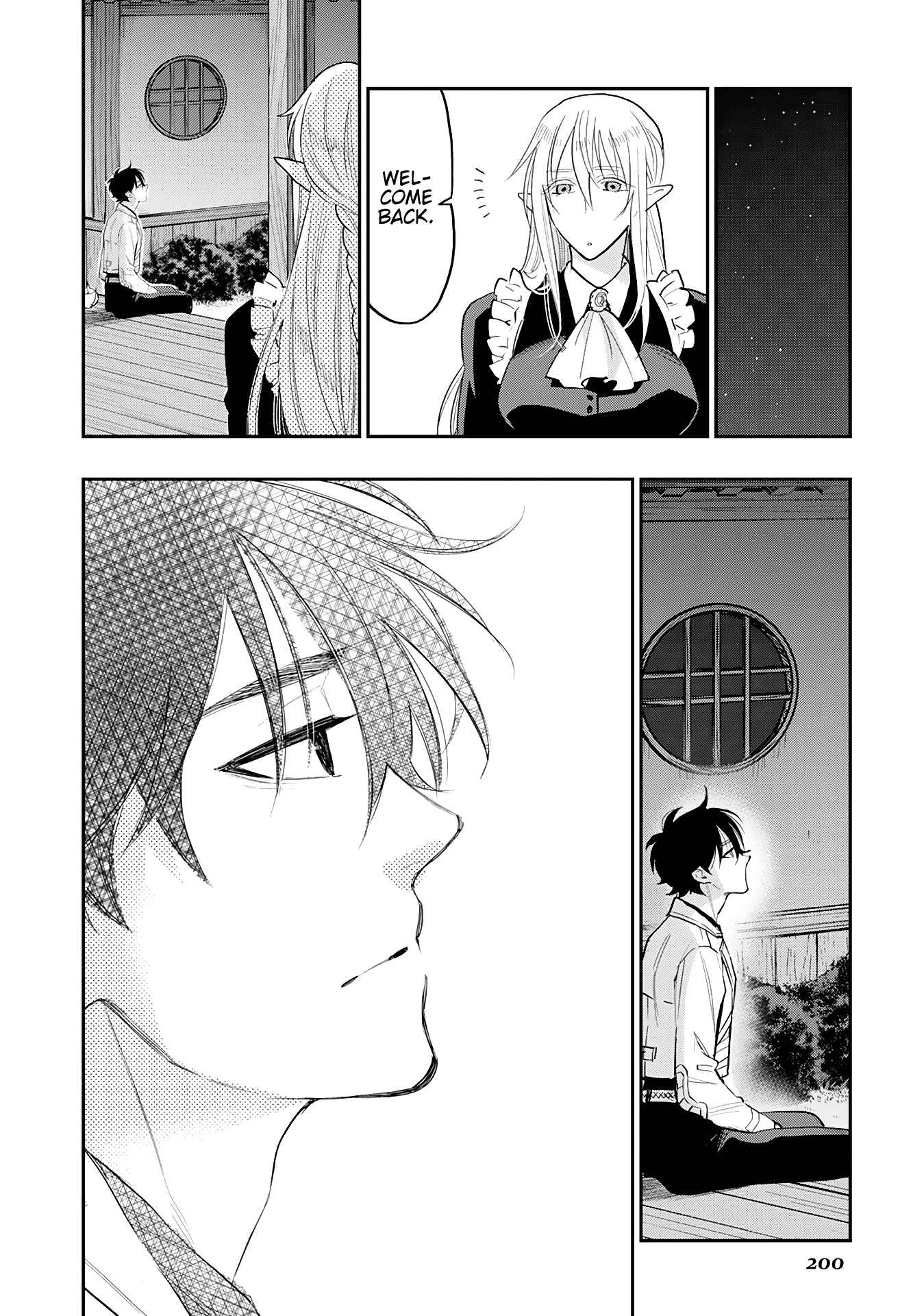 The New Gate Chapter 34 - Page 19