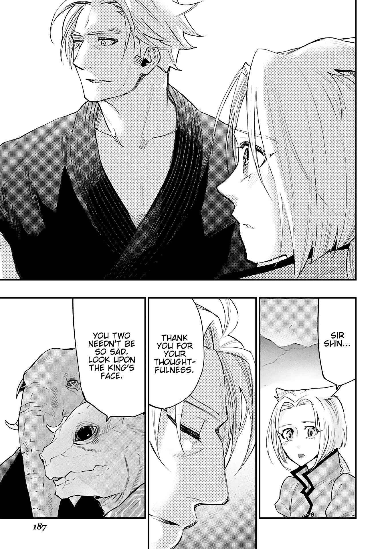 The New Gate Chapter 34 - Page 7