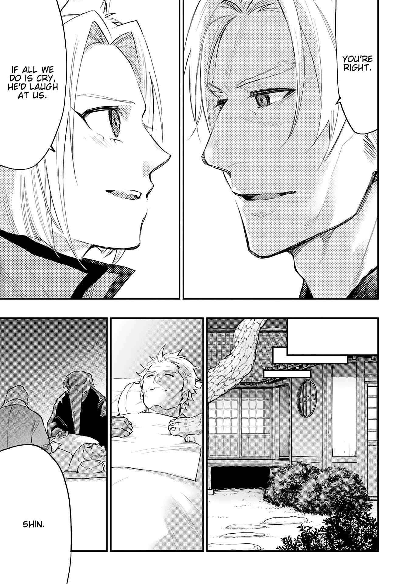 The New Gate Chapter 34 - Page 9