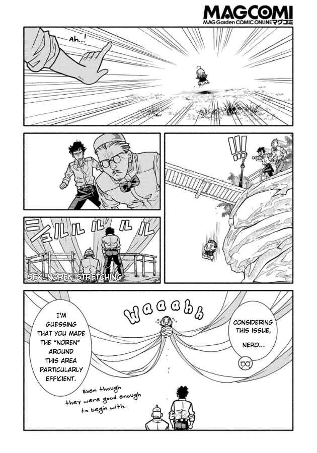Colori Colore Creare Chapter 16 - Page 14