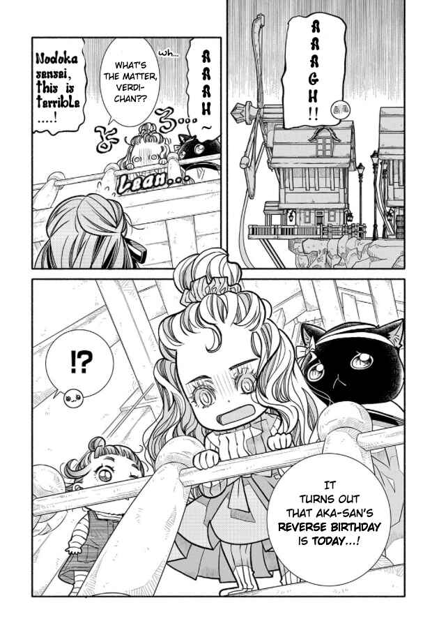 Colori Colore Creare Chapter 16 - Page 24