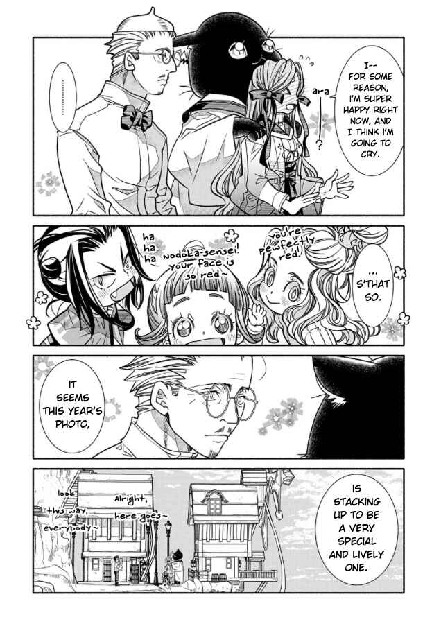 Colori Colore Creare Chapter 16 - Page 32