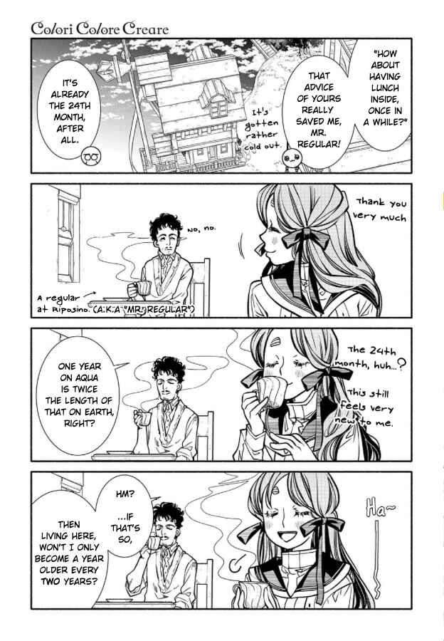 Colori Colore Creare Chapter 16 - Page 4