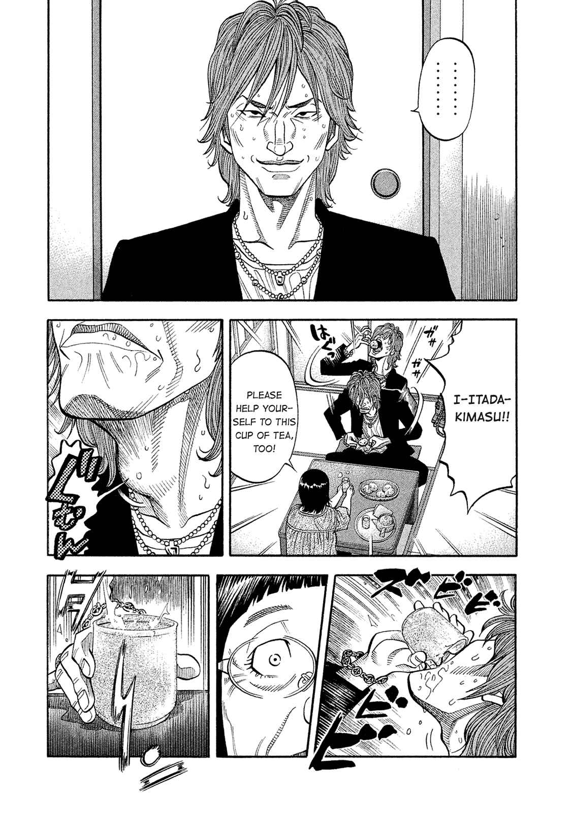 Montage Chapter 162 - Page 4